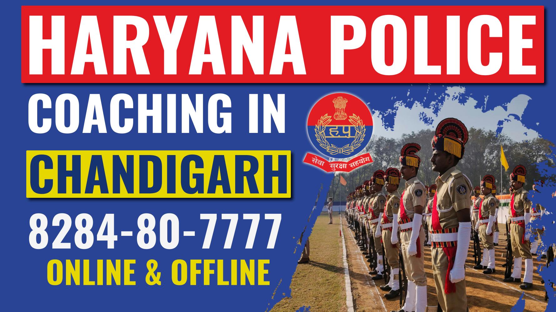 Haryana Police Coaching in Chandigarh