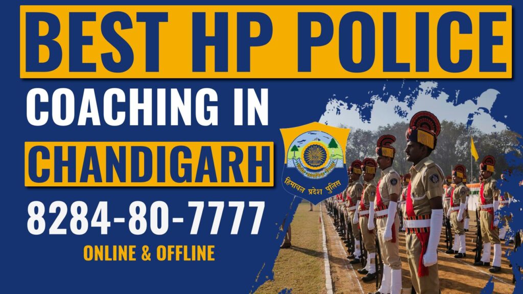 HP Police Coaching in Chandigarh