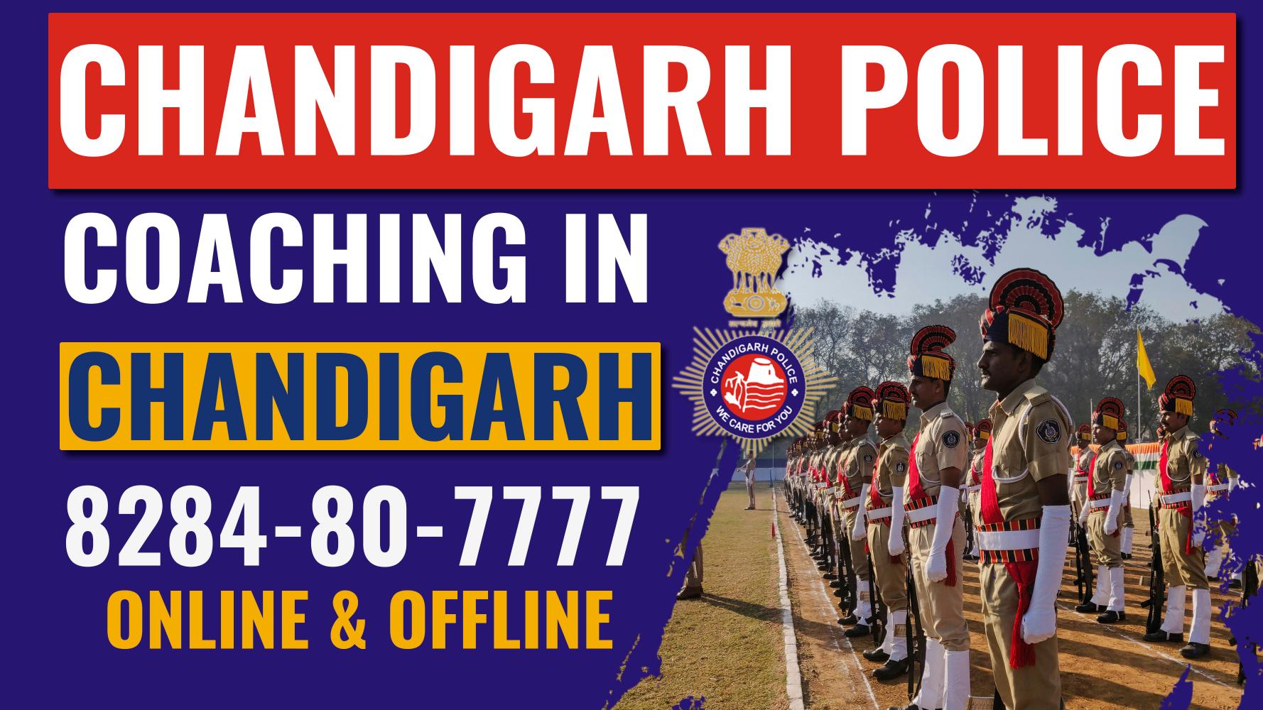 Chandigargh Police Coaching in Chandigarh