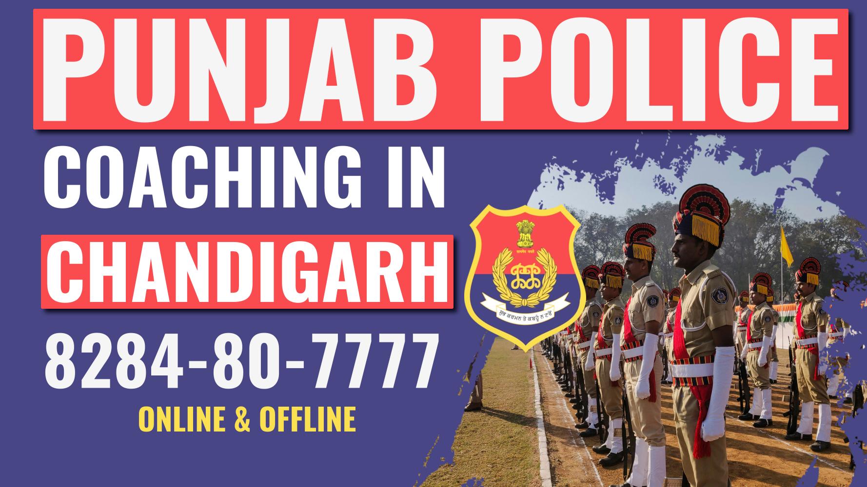 Punjab Police Coaching in Chandigarh