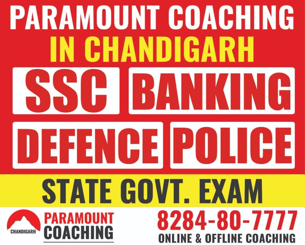 Best Bank, SSC Coaching in Chandigarh